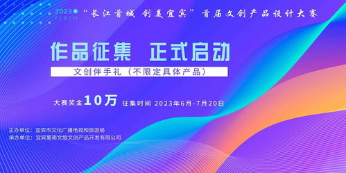 優(yōu)設(shè)網(wǎng) 一站式平臺(tái)引領(lǐng)設(shè)計(jì)行業(yè)新趨勢(shì)